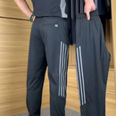 [Llevá 3 Pagá 2] Pantalón Masculino en Algodón y Poliéster (¡Estilo Único!)